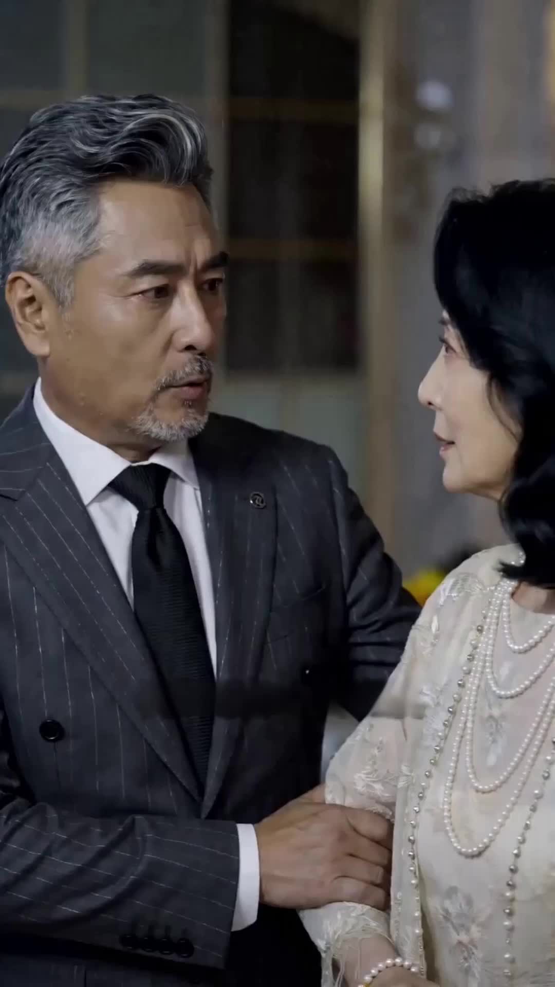 ตอนที่ 59
